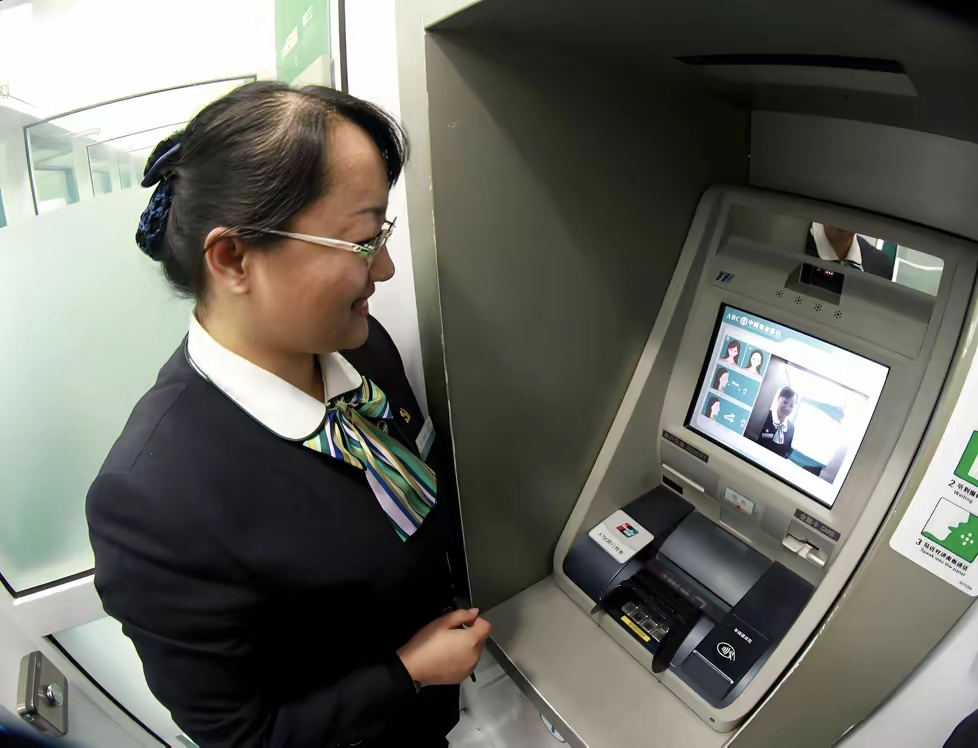 新余广州医保卡提取现金(广州医保卡提取现金怎么提)