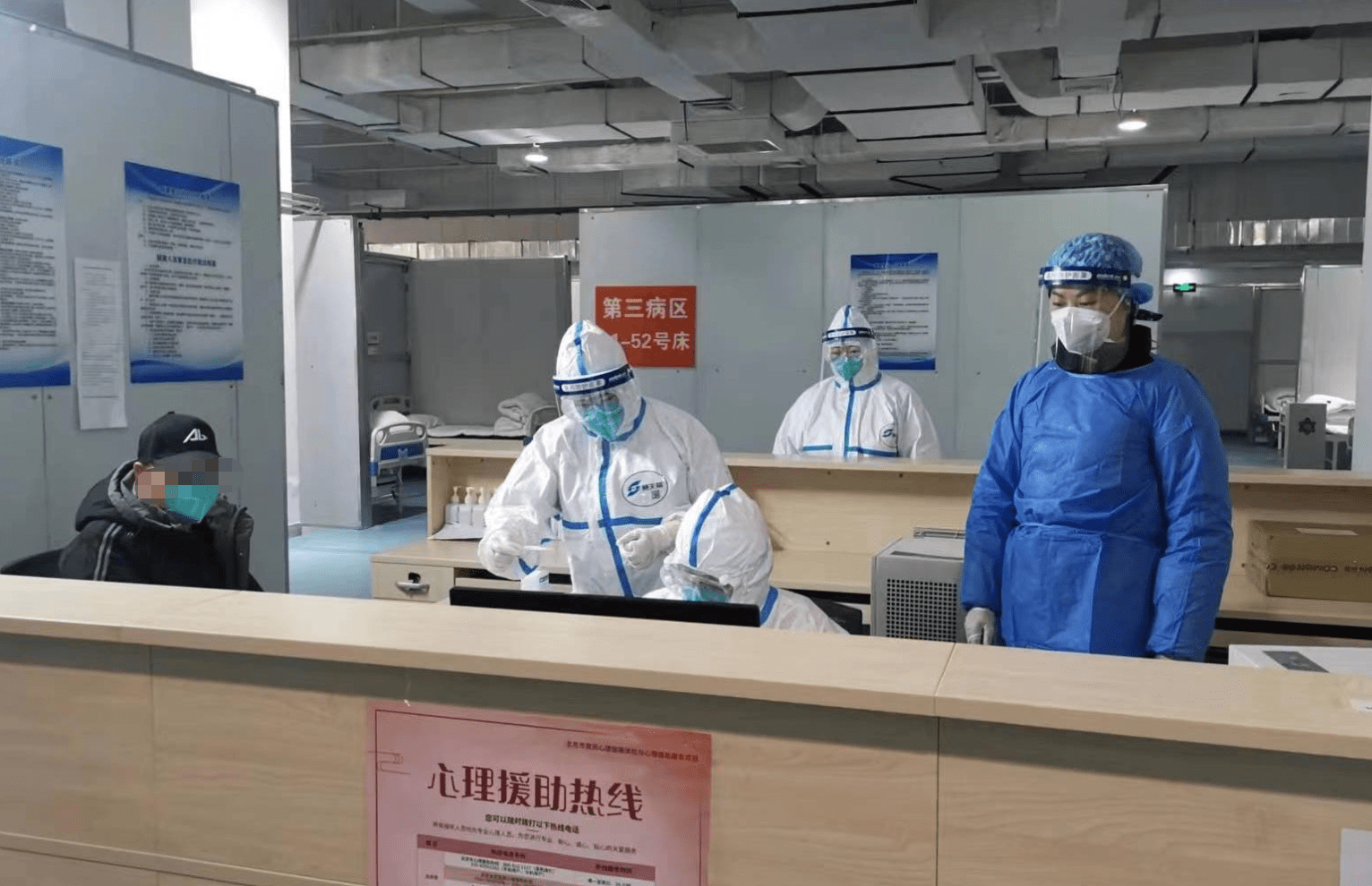 24小时套医保卡回收联系方式(高价回收医保卡联系方式) 24小时套医保卡回收联系方式(高价回收医保卡联系方式)