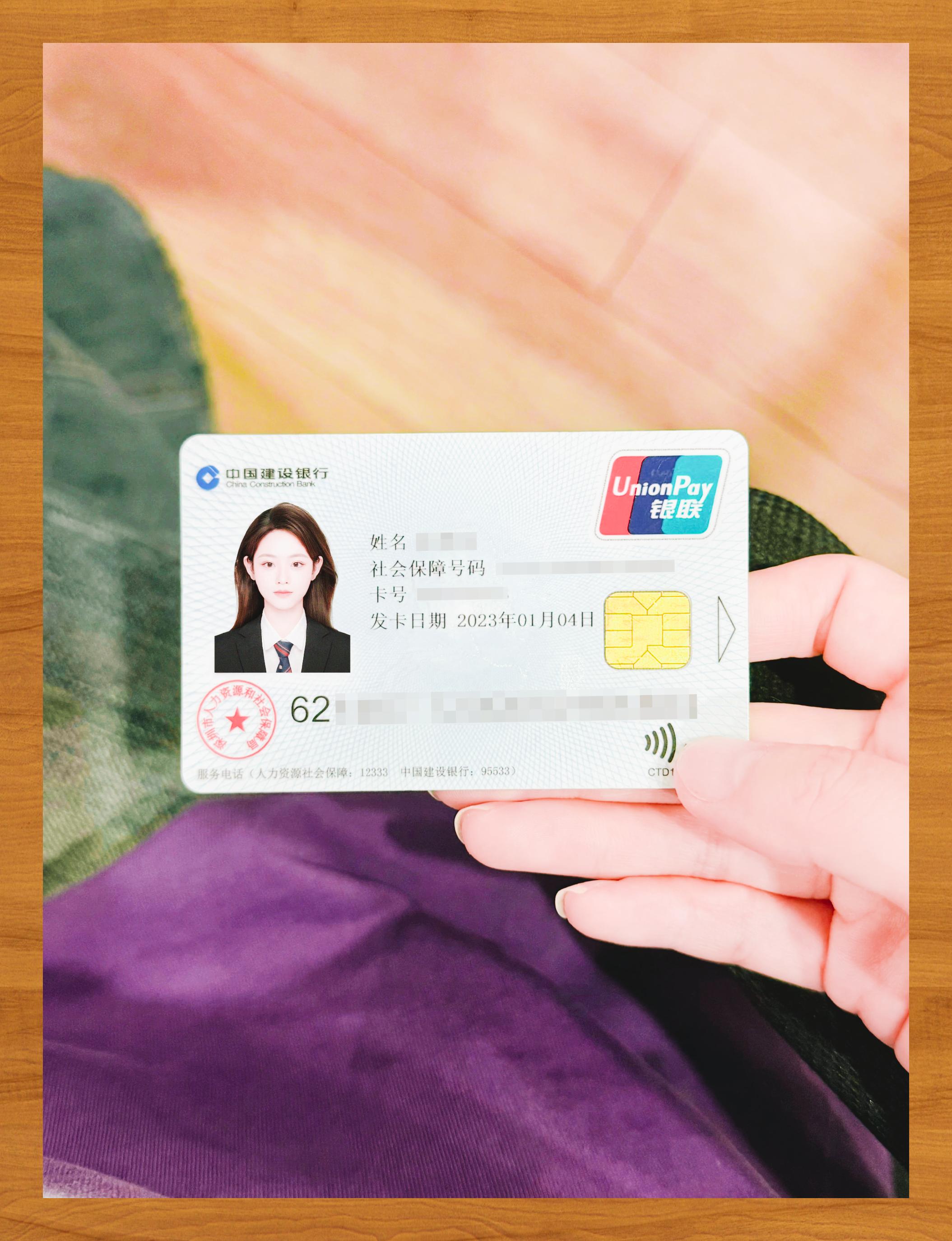 新余医保卡套取现金渠道(急用钱如何提取医保卡里的钱)