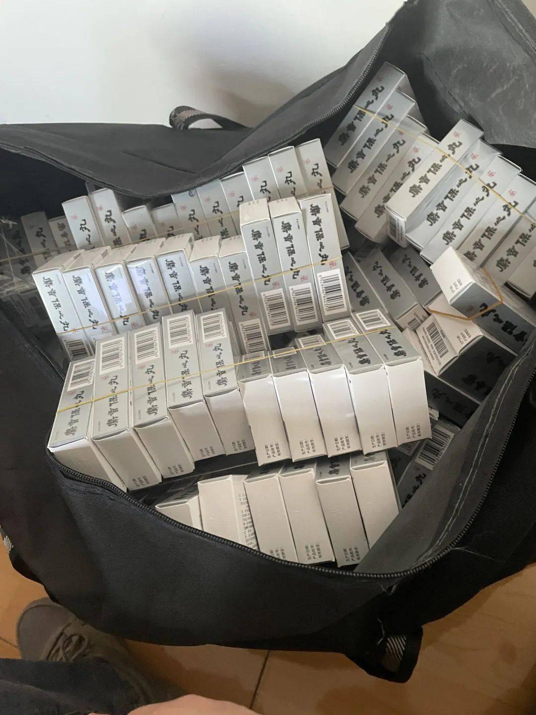 新余24小时医保取现回收(在线24小时回收vx)