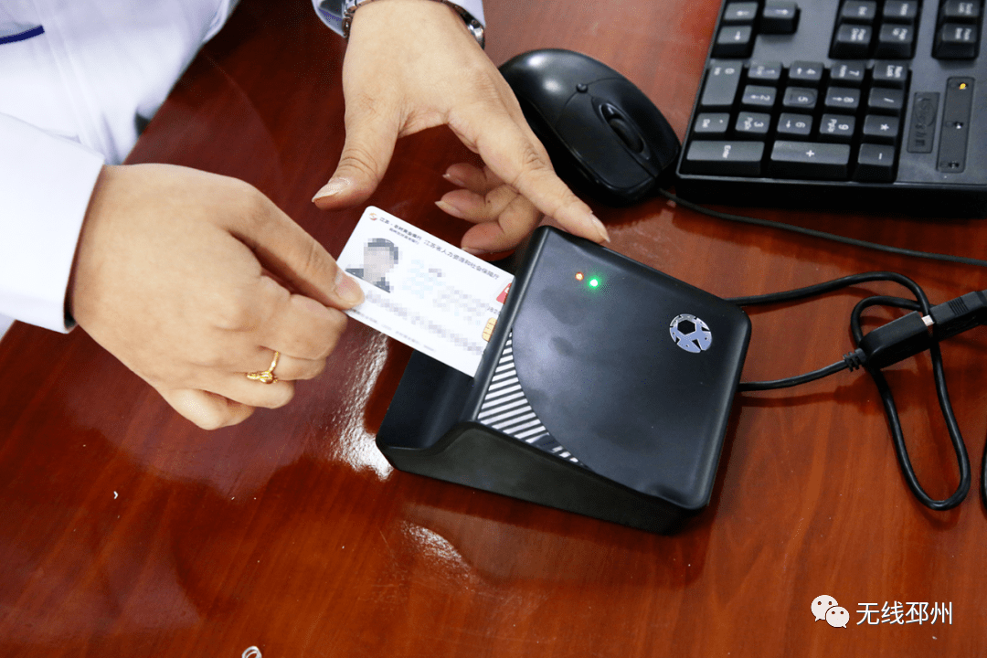 新余24小时套医保卡(北京医保卡打折)