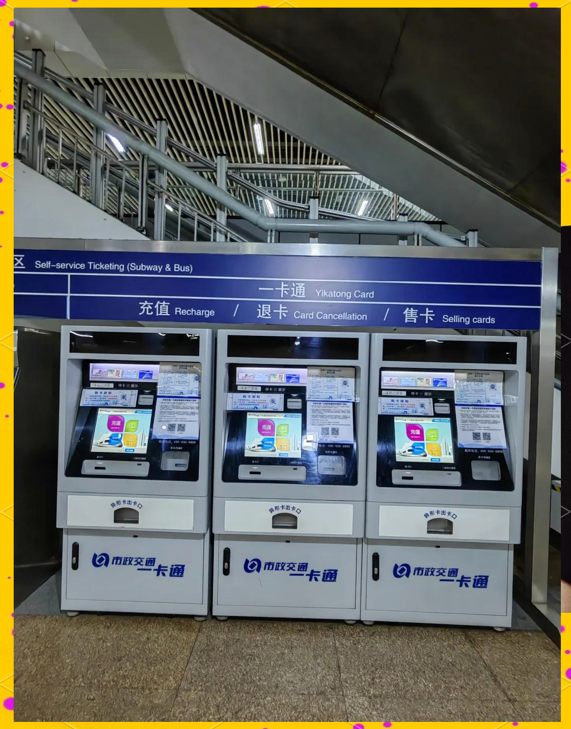 新余急用钱套医保卡(北京急用钱套医保卡电话)