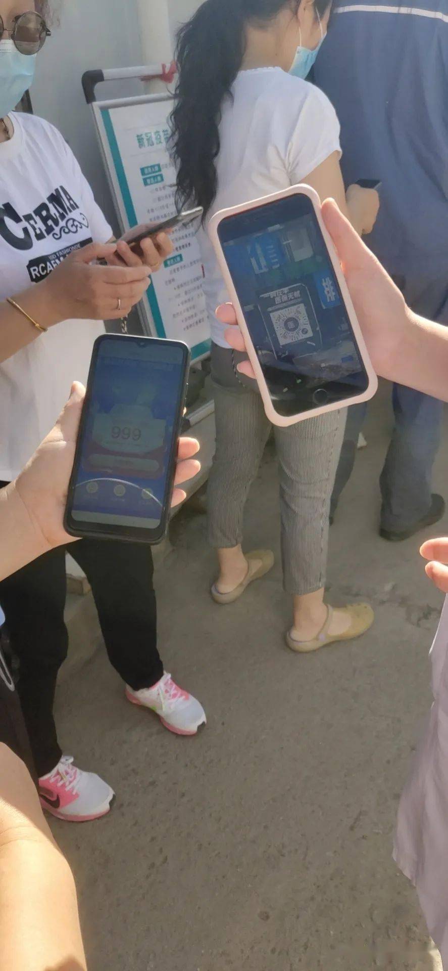 新余西安24小时套医保卡(西安24小时套医保卡的银行)