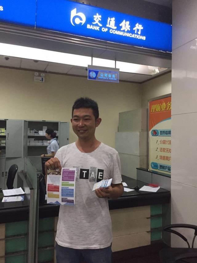 新余西安24小时套医保卡(西安市医保套现电话)