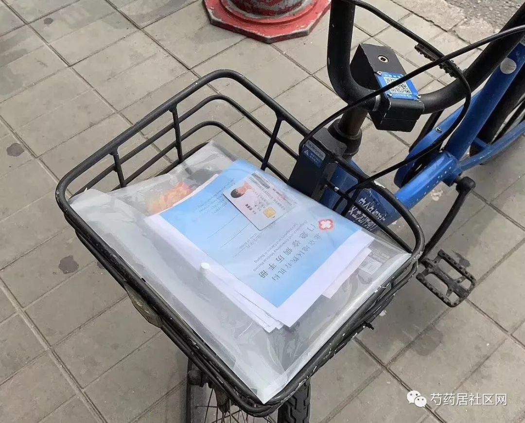 新余武汉医保套现联系方式(谁有医保套现联系方式)