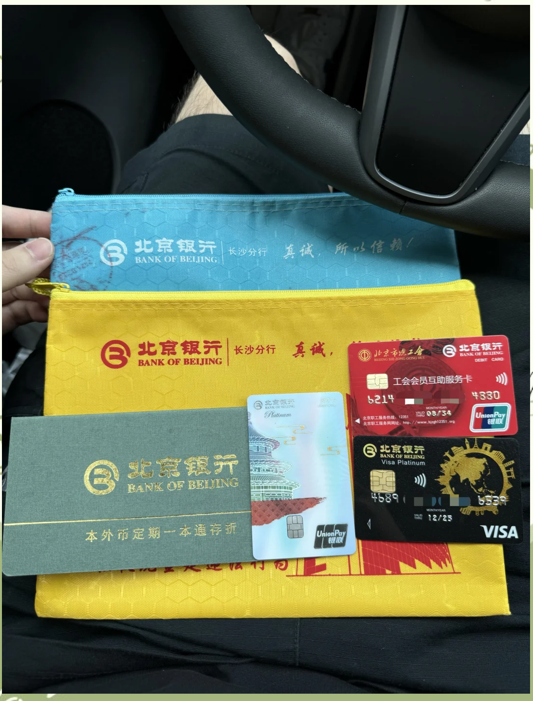 新余急用钱套医保卡(北京医保卡能直接刷卡付钱吗)