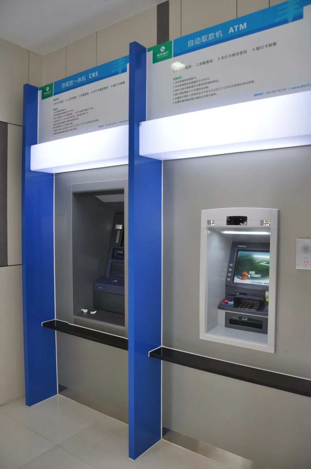 新余24小时高价回收医保小额(急用钱24小时套医保卡)