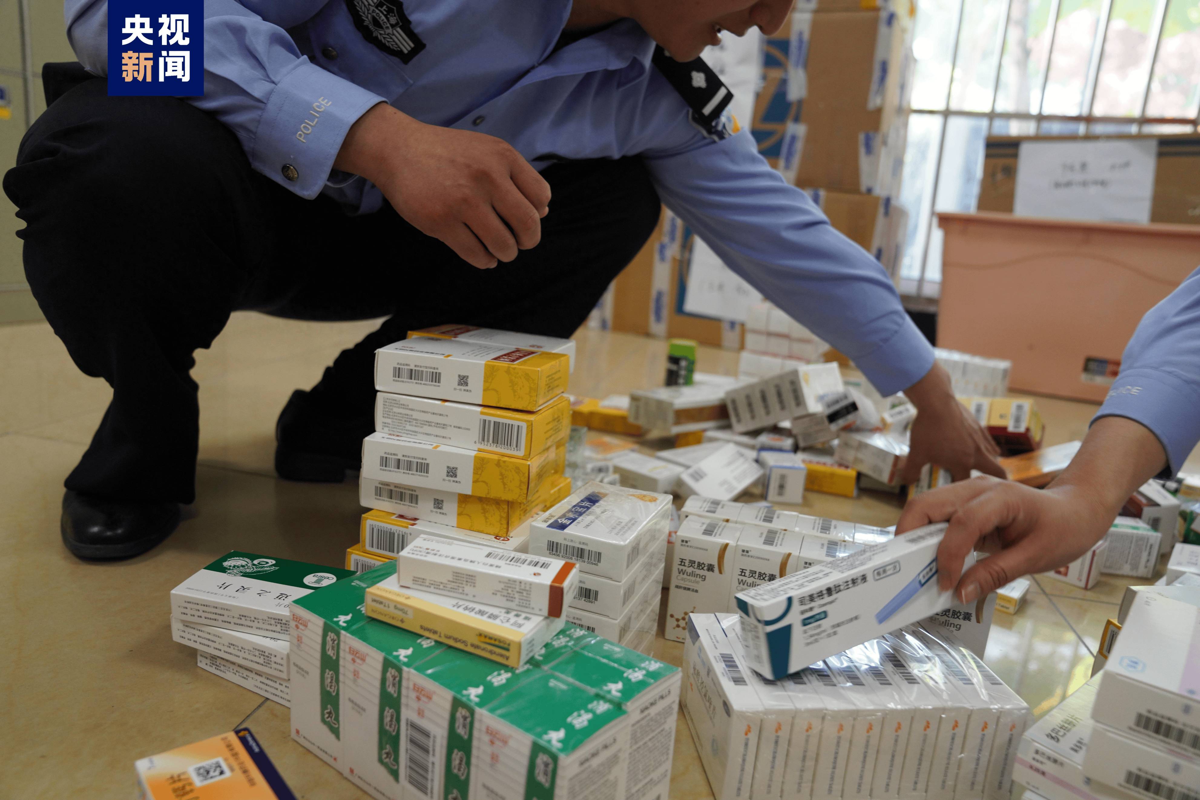 新余医保卡套现犯罪(医保卡违规使用骗术)