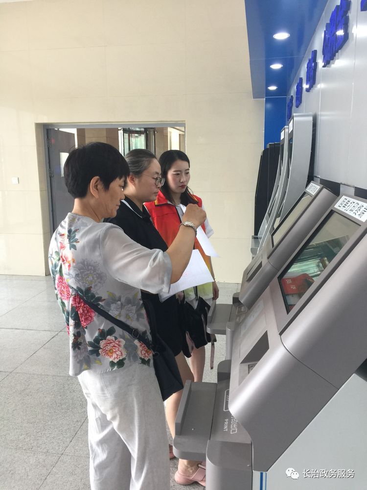 新余24小时医保卡余额回收联系方式(24小时高价回收医保小额)