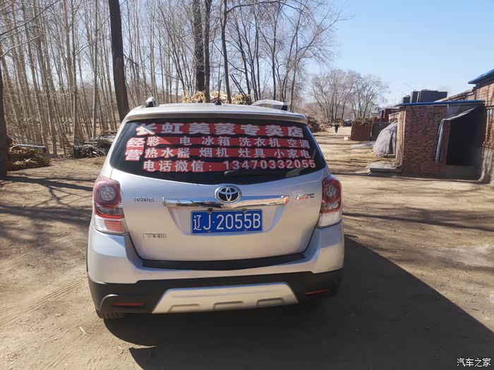 新余急用钱医保取现回收商家微信(长沙医保卡套现回收商家)