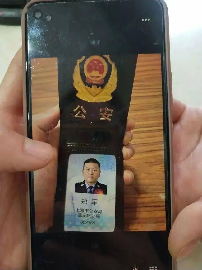 新余上海医保卡套现(上海医保套现中介)