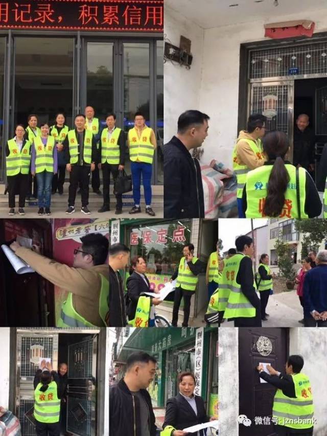 新余24小时医保取现回收商家(24小时医保取现回收商家微信)