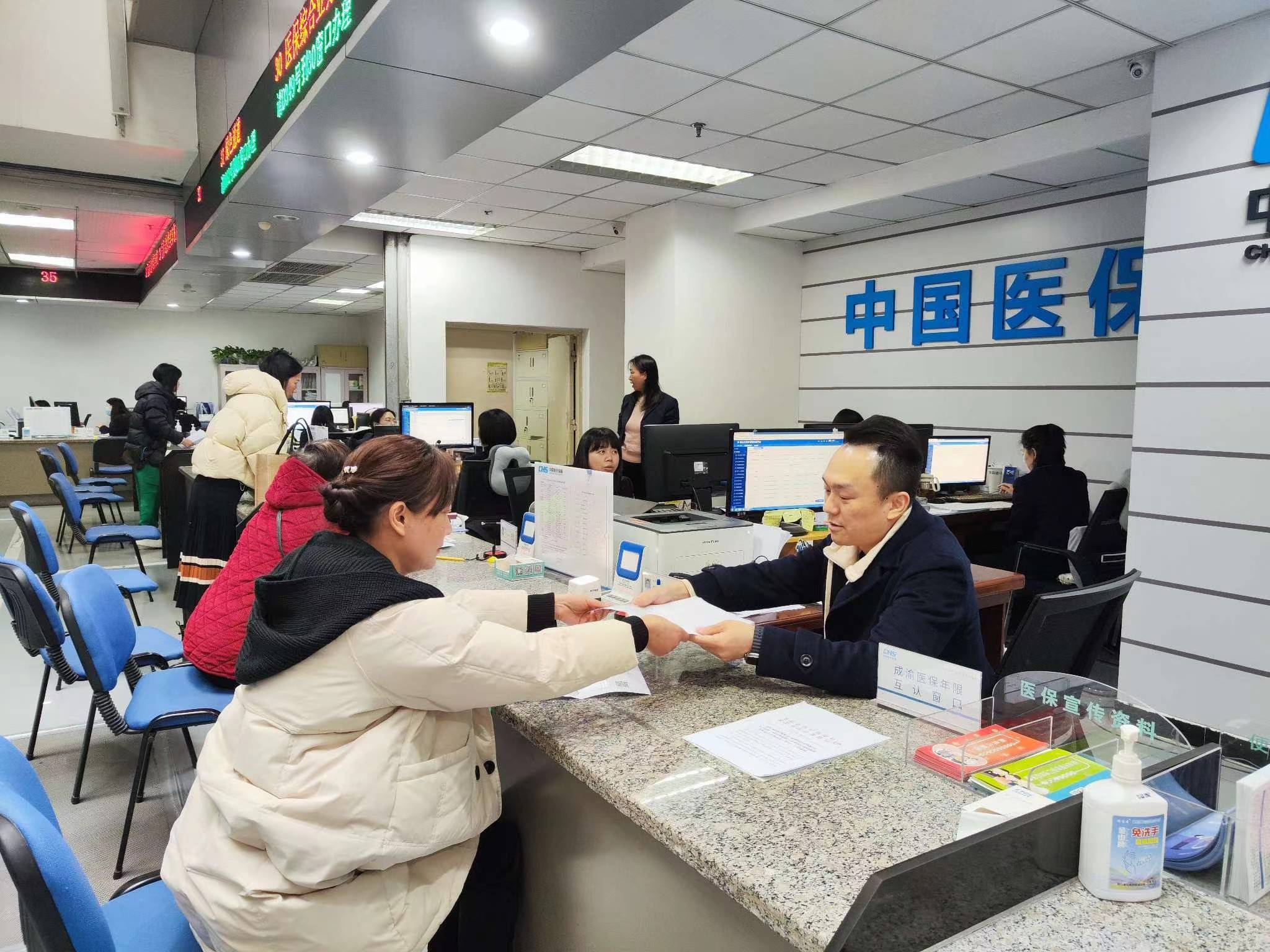 新余全国医保提取中介(医保提取中介代办)