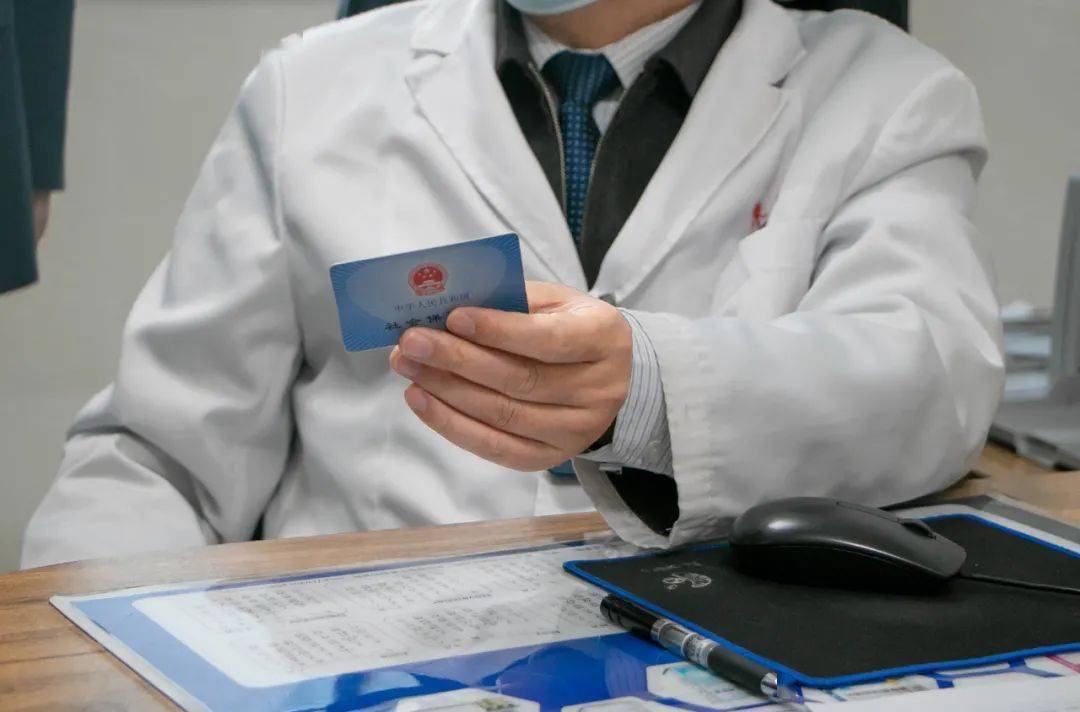 新余深圳24小时套医保卡(深圳24小时套医保卡的银行)