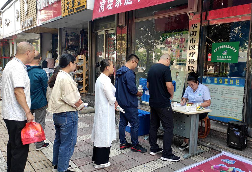 新余24小时医保取现回收商家(医保取现回收商家微信)