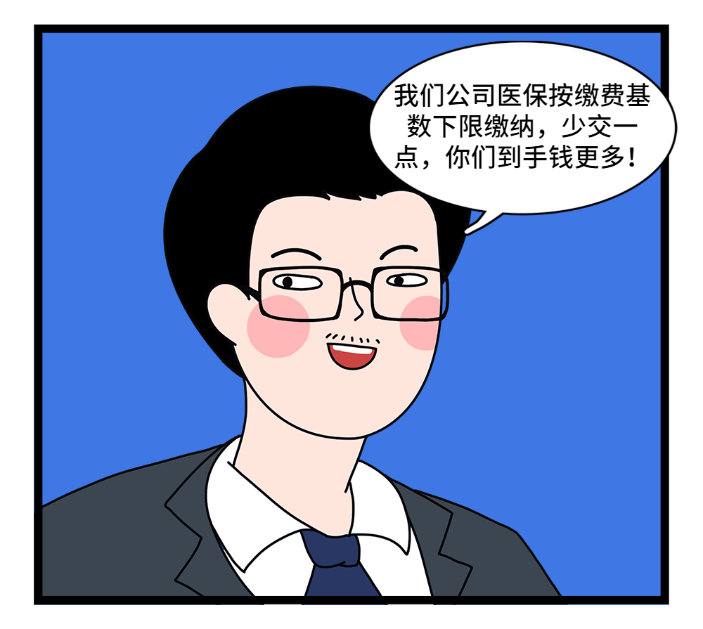 新余24小时套医保卡回收联系方式(套医保卡的渠道是真的吗)