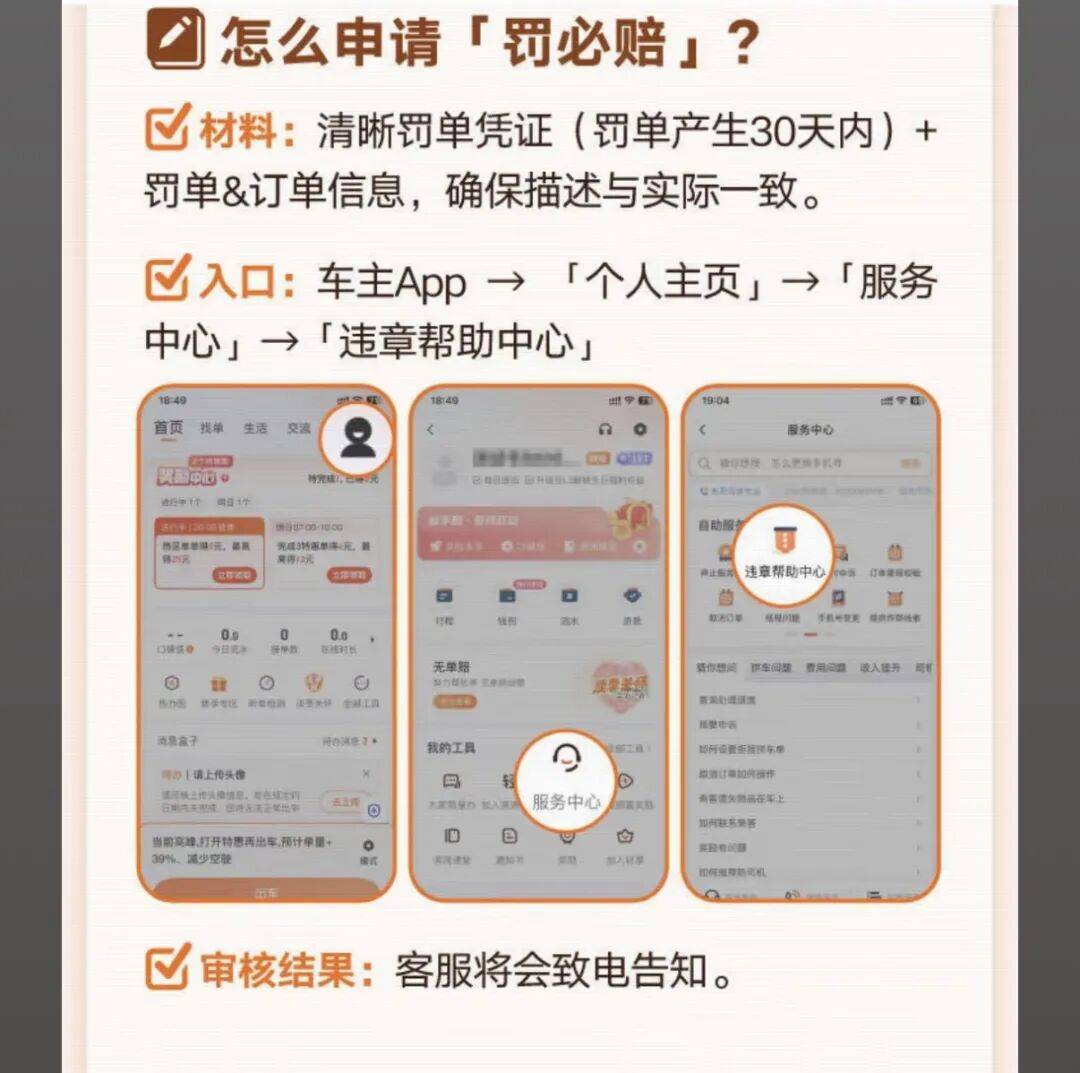 新余医保换现金秒到账24小时(医保卡换现金联系方式)