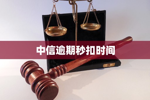 新余医保换现金秒到账24小时(医保换现金秒到账24小时怎么算)