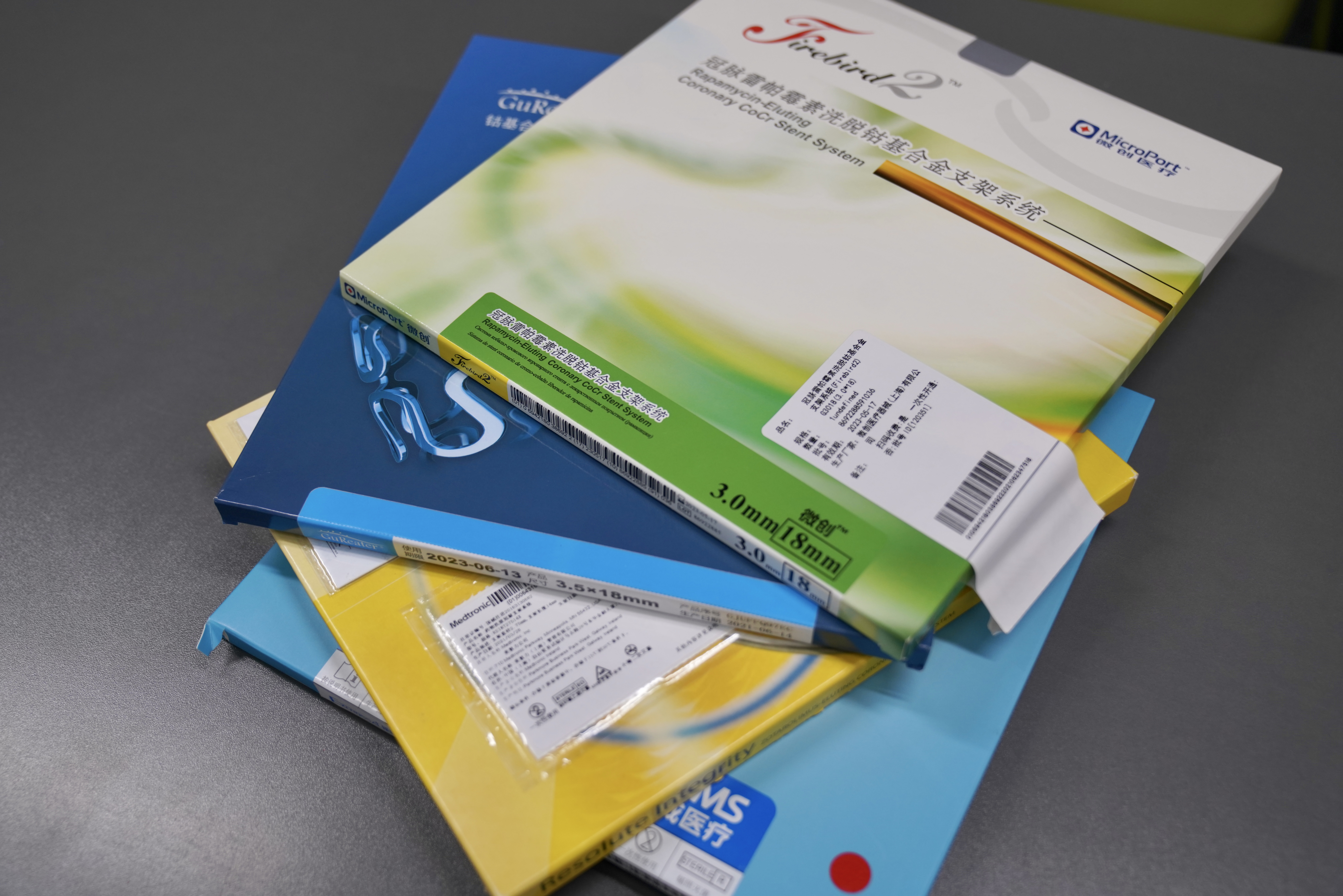 新余24小时高价回收医保(24小时高价回收医保重庆)