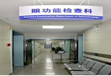 新余西安24小时套医保卡(西安医保卡套取现金电话)