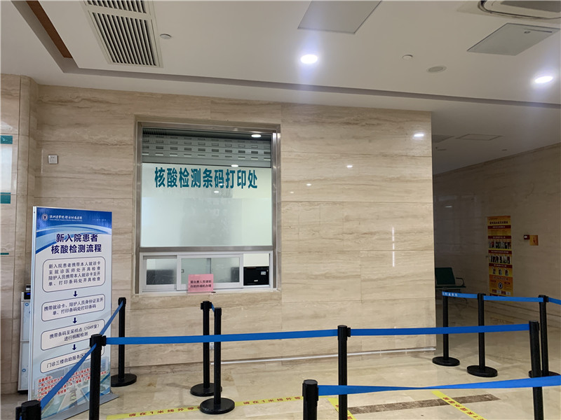 新余24小时套医保卡回收联系方式(高价回收医保卡)