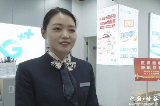 新余医保换现金秒到账24小时(医保换现金可不可靠)