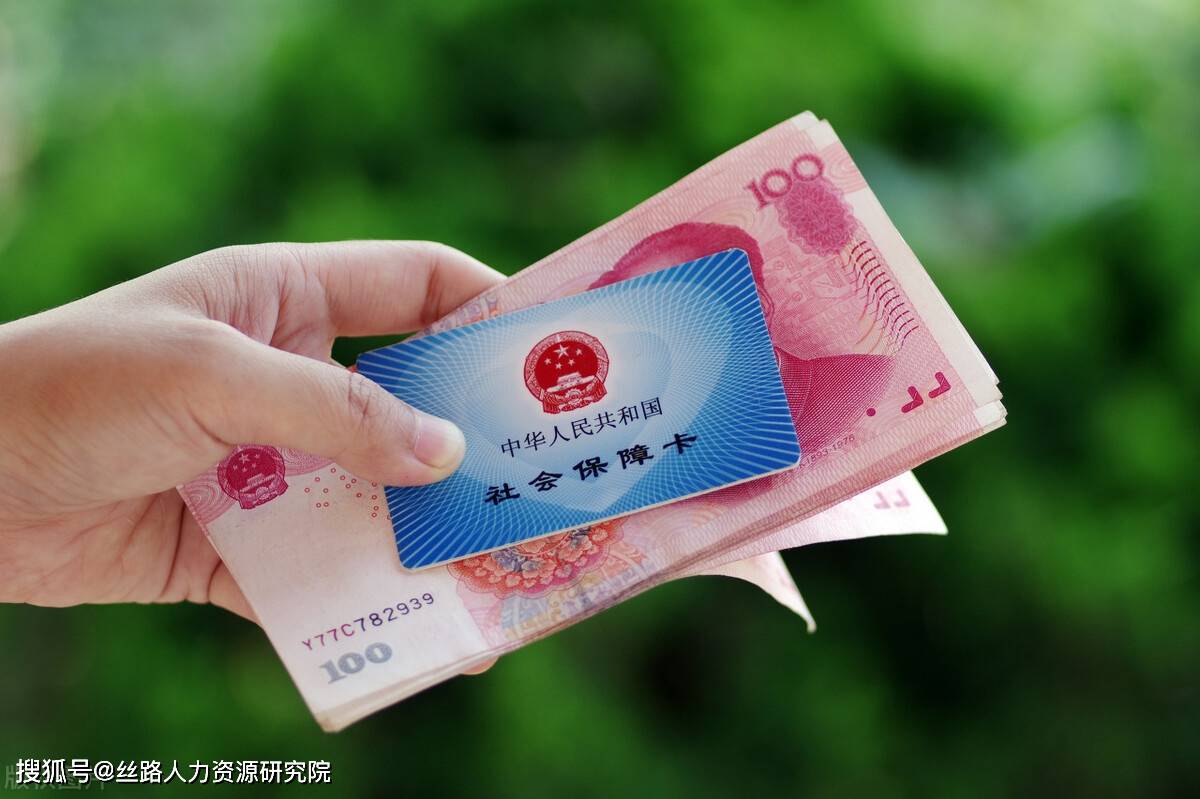 新余西安医保套现(西安医保套现怎么操作)