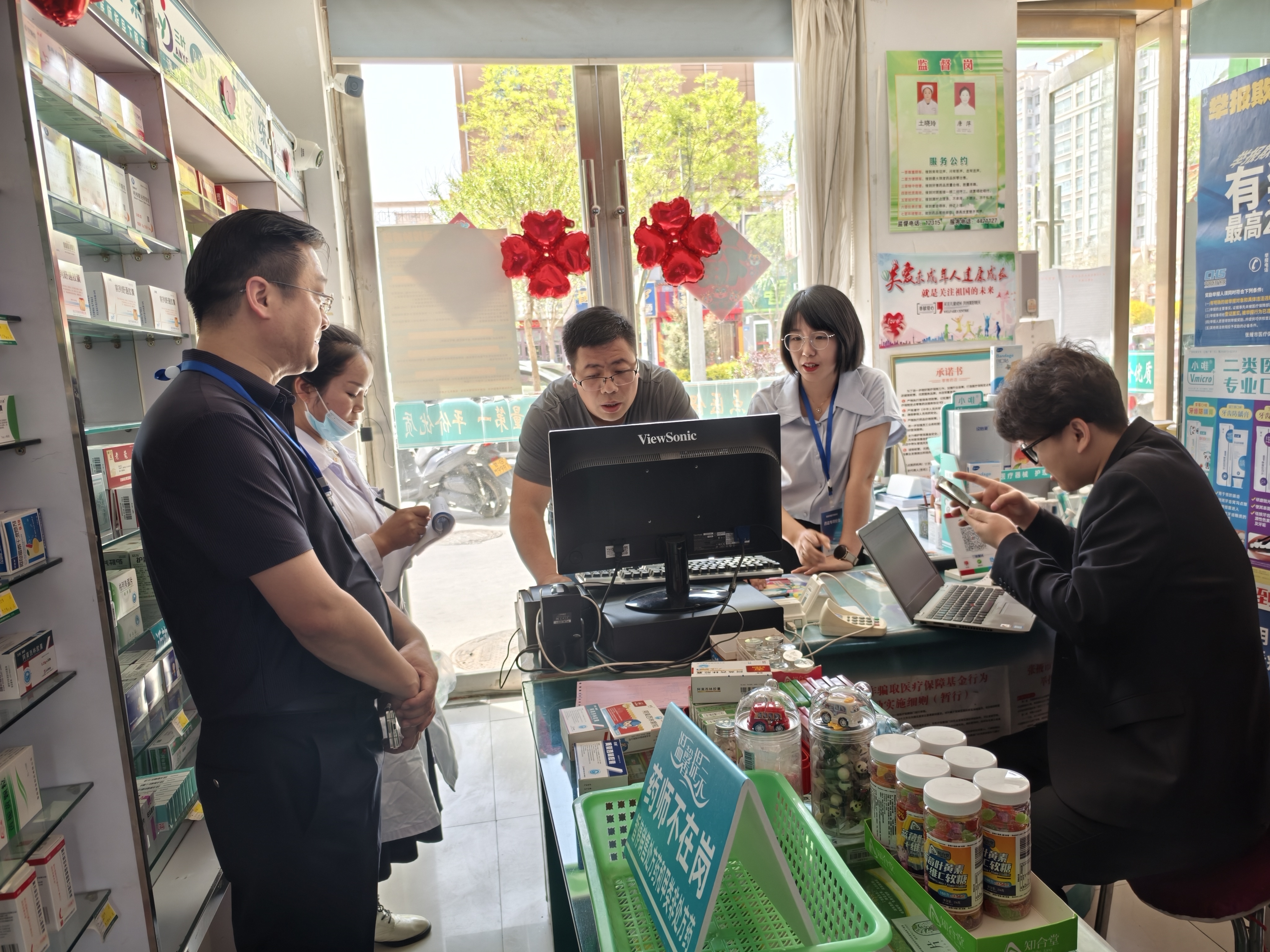 新余武汉医保卡套现药店(在线套医保卡联系方式)