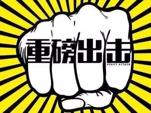 新余医保套现中介微信(24小时套医保不收费)