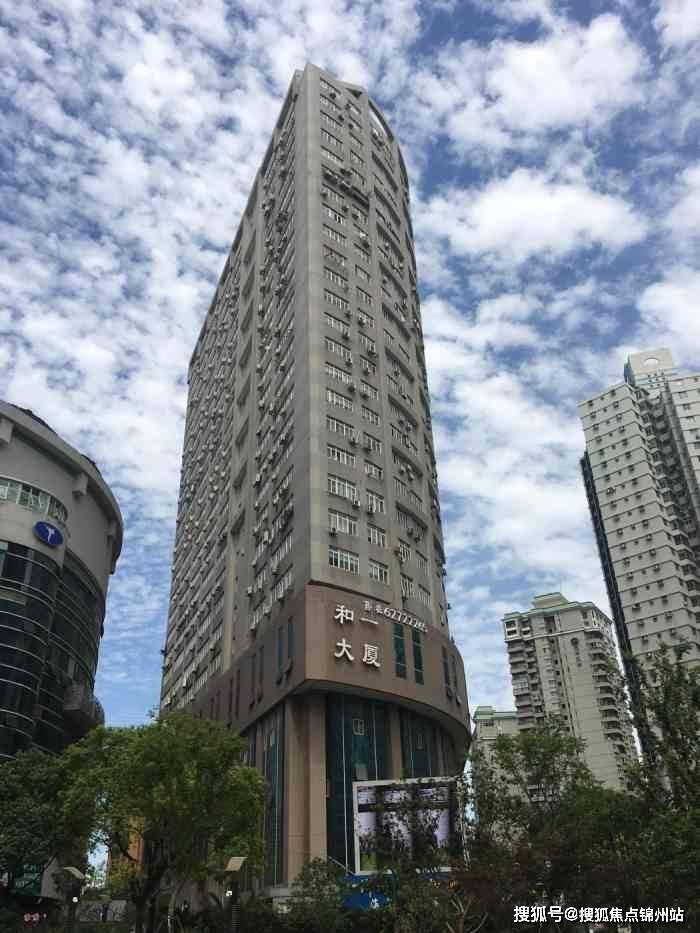 新余医保提取24小时中介(医保提取24小时中介 成都)