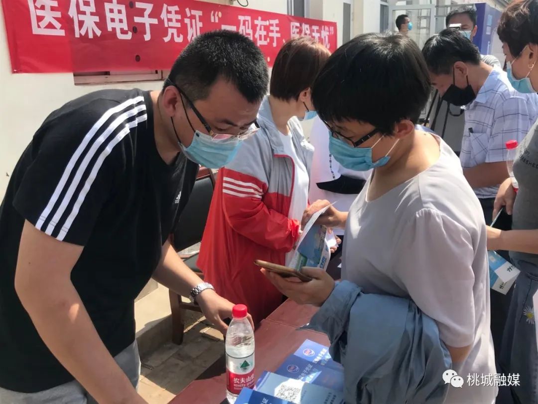 新余河北医保卡套现(河北医保卡取现金)