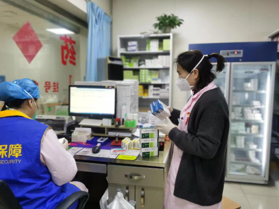 新余24小时套医保卡(北京刷医保卡)