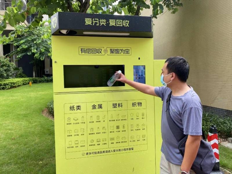 新余全国医保取现回收商家(医保取现回收商家微信)