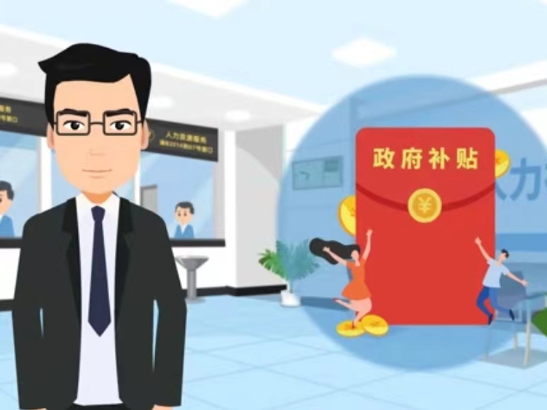 新余医保卡套现(医保套现4000元什么罪)