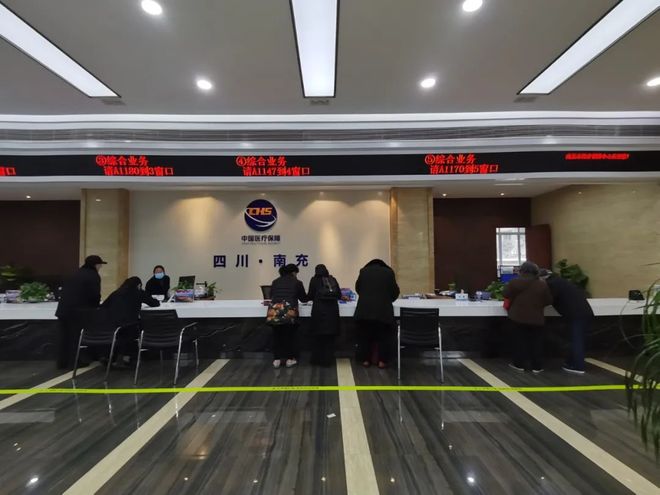 新余全国24小时医保卡平台(全国24小时医保卡平台官网)