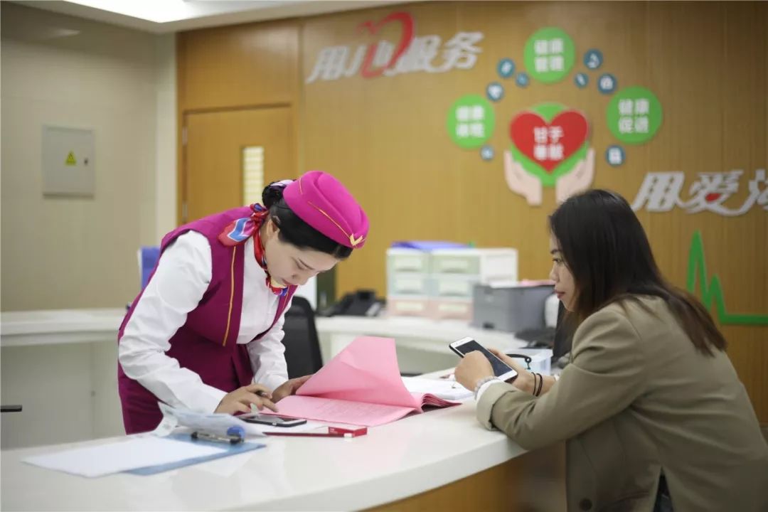 新余24小时套医保卡回收(医保卡钱套现回收)