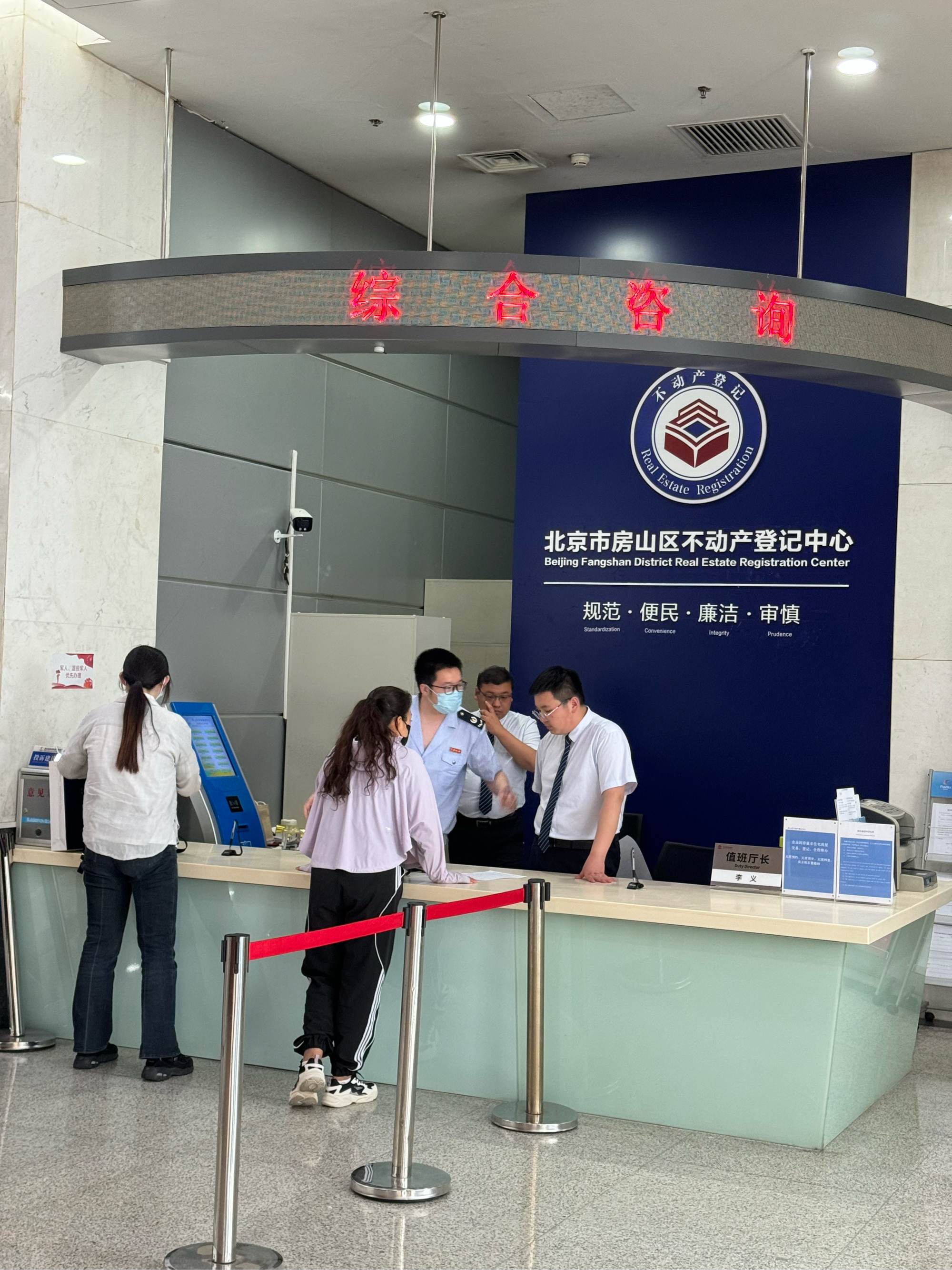 新余医保提取中介(北京医保提取现金需要什么手续)