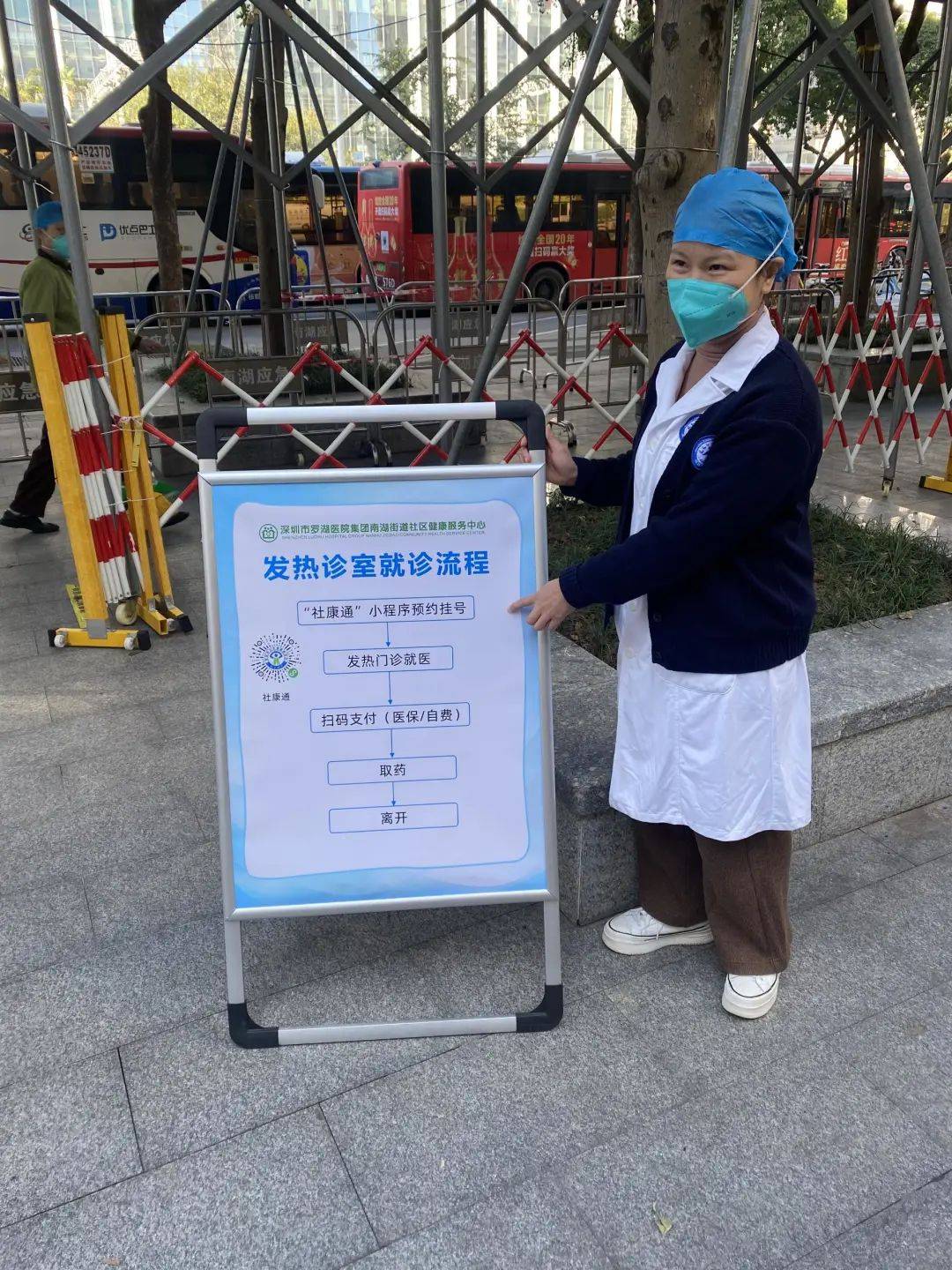 新余24小时医保取现回收(24小时医保取现回收app)