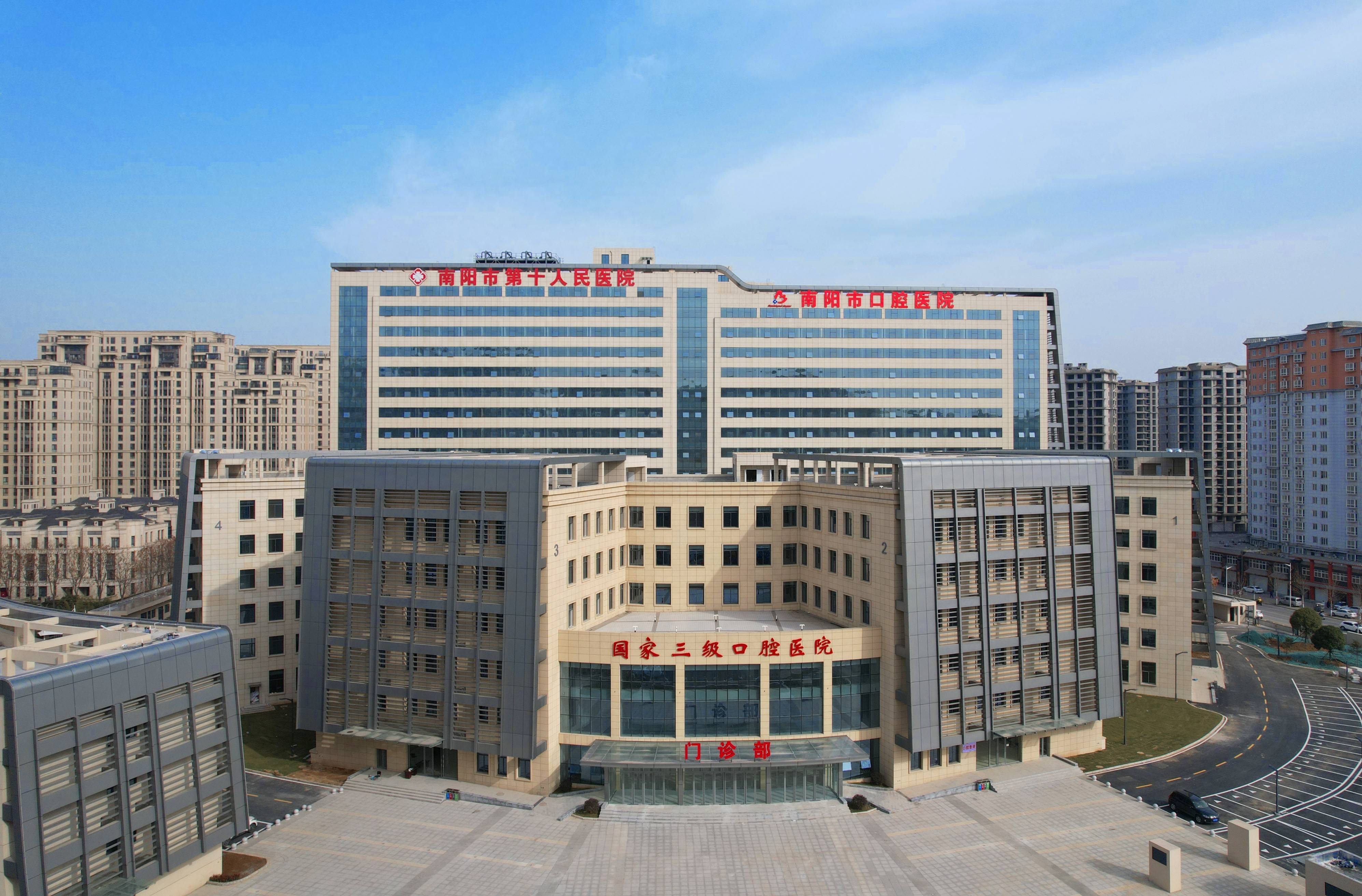 新余河北省医保中心(河北省医保中心地址)