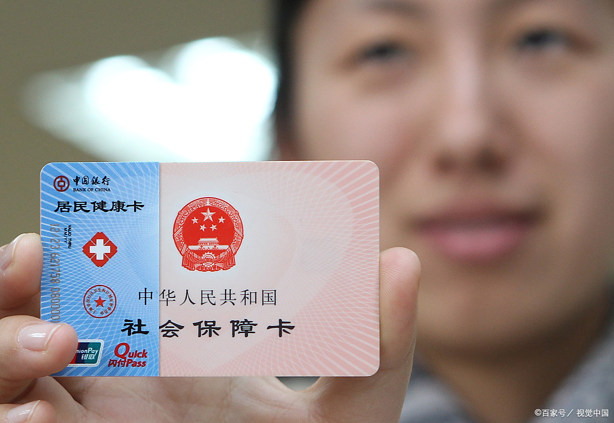 新余狂犬疫苗可以用医保卡吗(防疫站打狂犬疫苗多少钱)