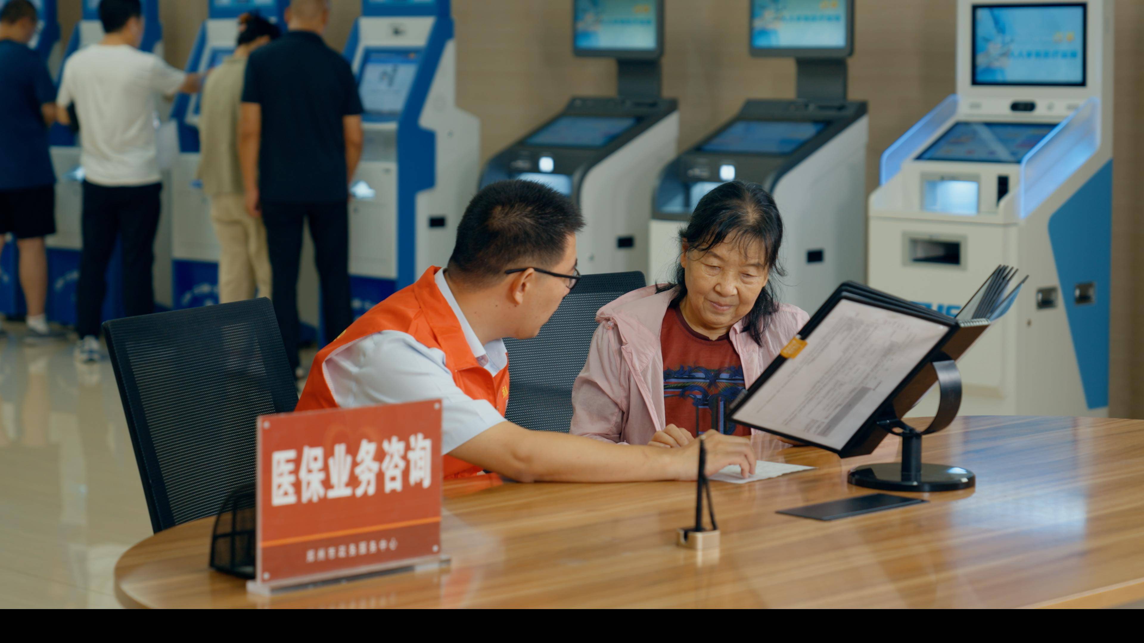 新余医保卡办理(医保卡办理后多久可以使用)